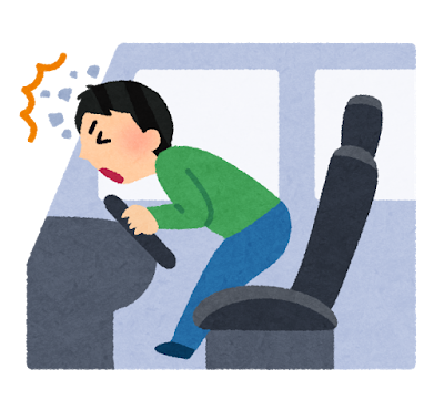 シートベルトは必ず着用しましょう！