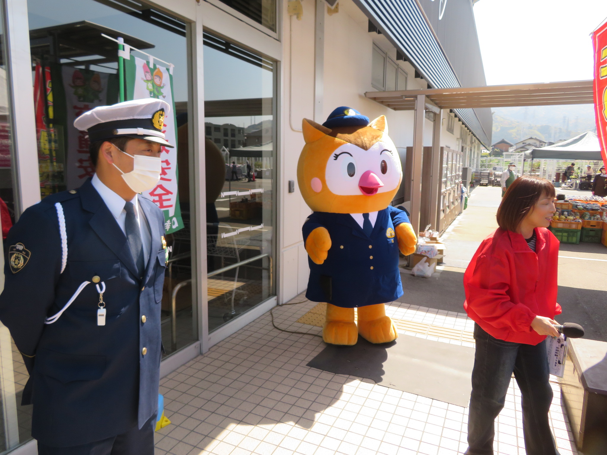 春の全国交通安全運動 2025年4月12日