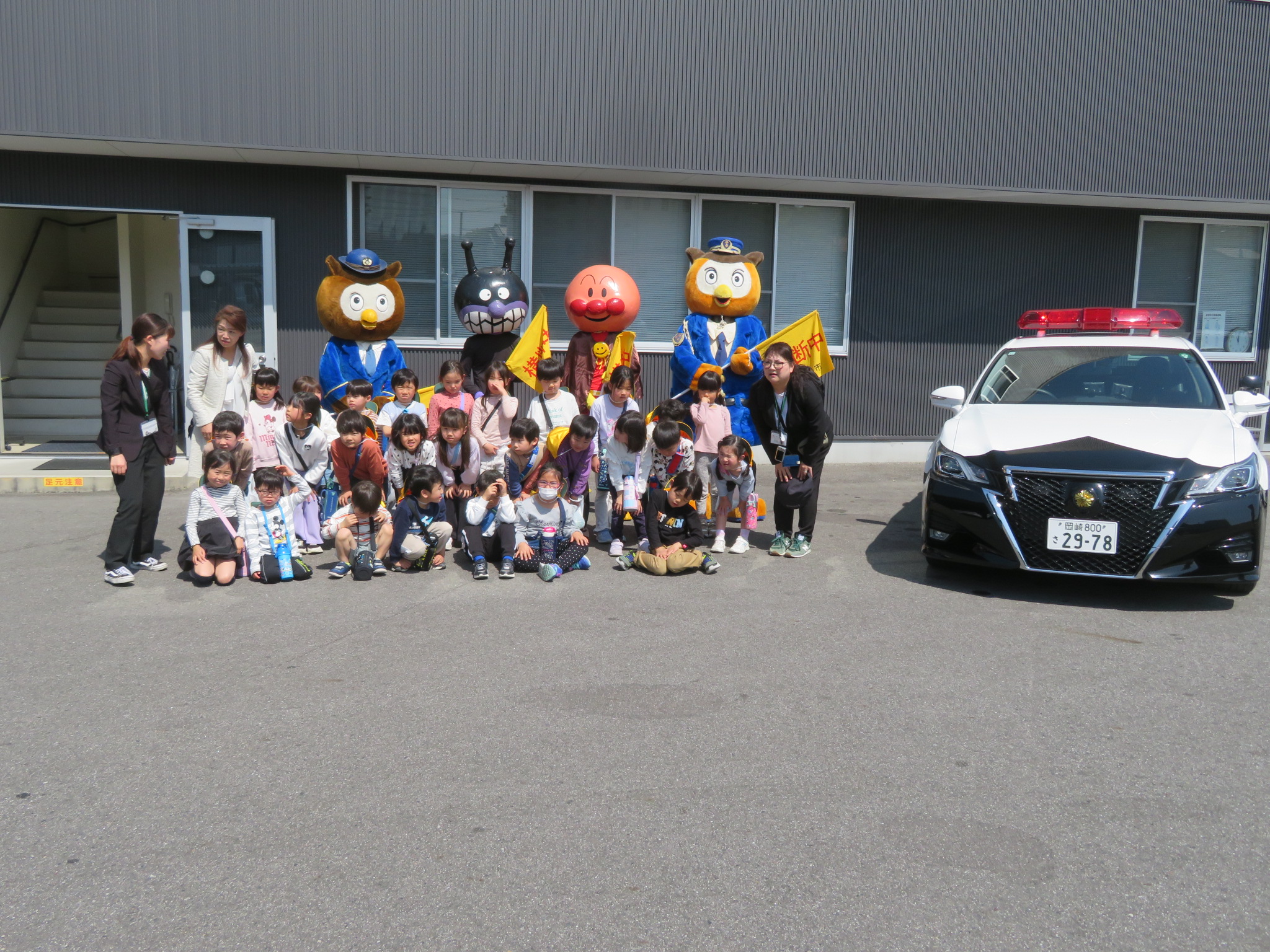 交通安全教室 上地自動車学校