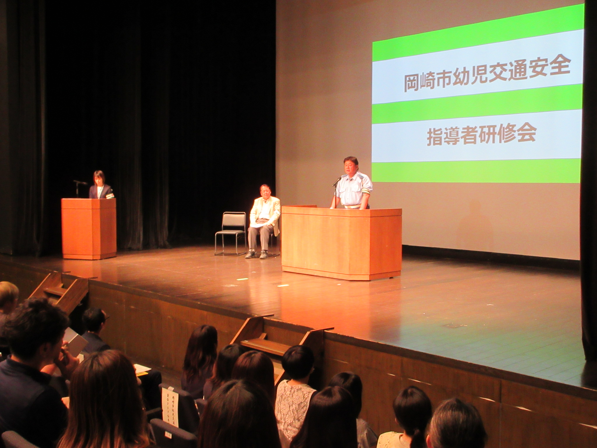 令和７年岡崎市幼児交通安全指導者研修会