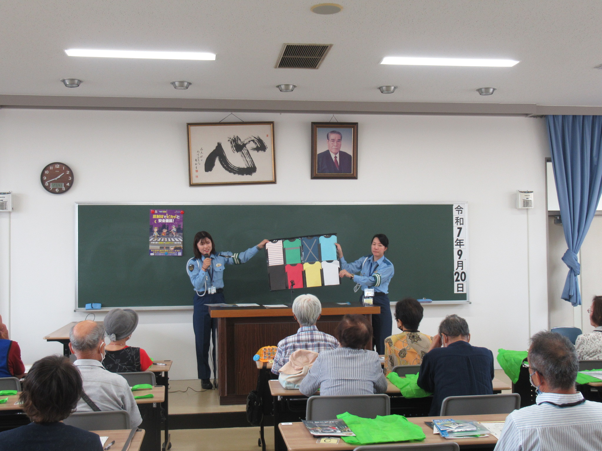 享成自動車学校にて高齢者体験型の交通安全教室を開催しました