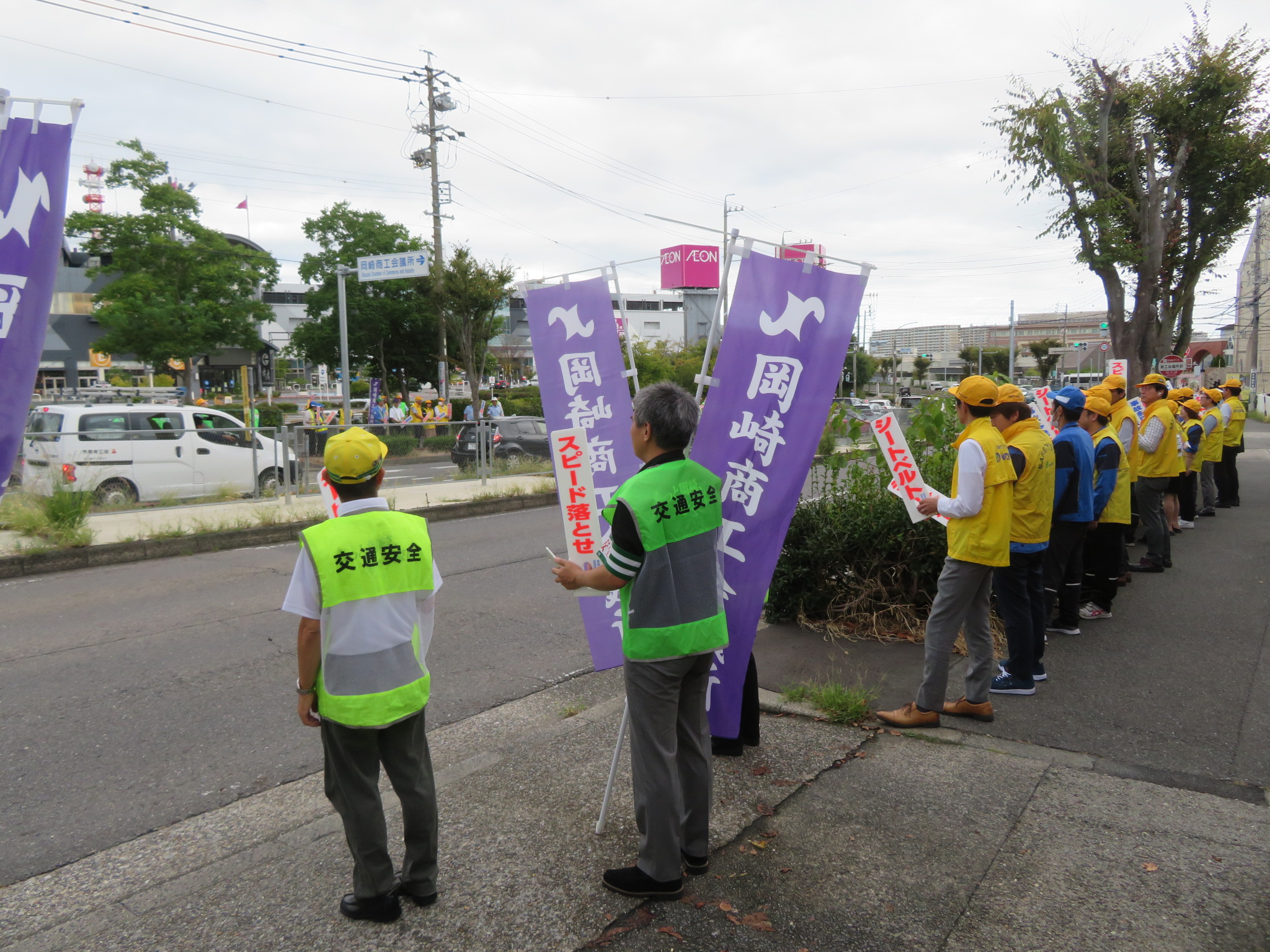 官民一体合同大立哨