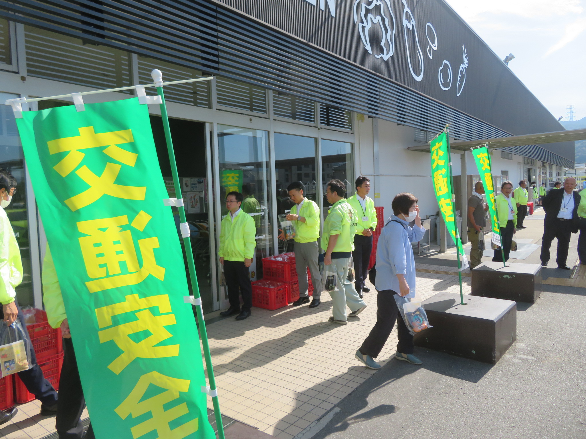 JAあいち三河 憩の農園 ～柿「カチ」っとベルト、ピカッと反射キャンペーン～