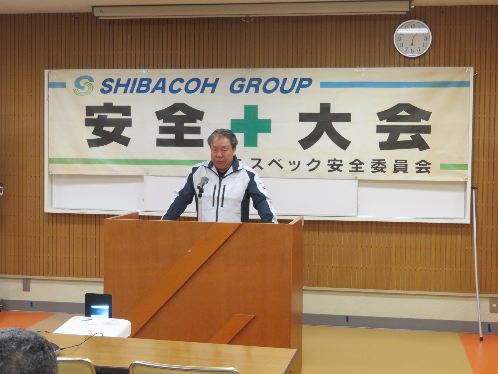 柴田興業㈱が「第18回安全大会エスベックグループ西三河支部」を開催しました