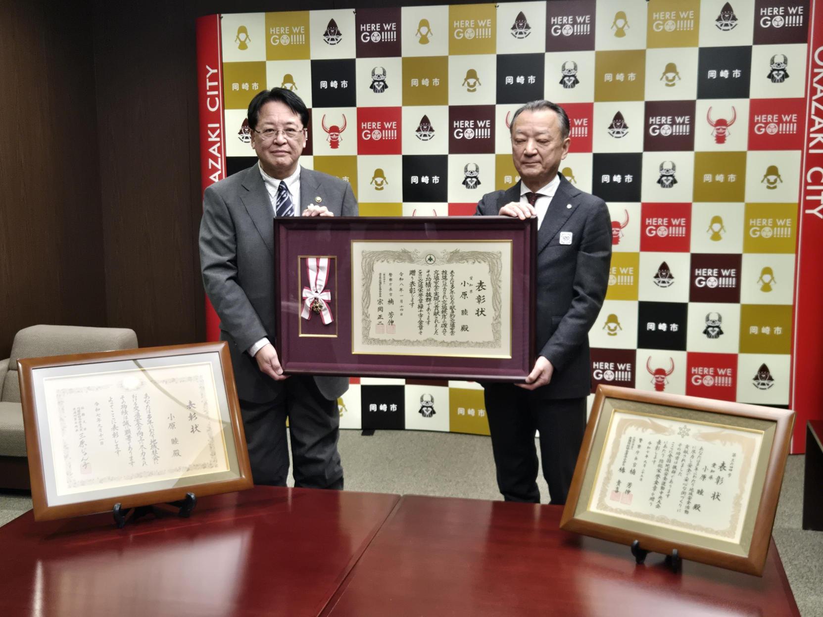 小原睦氏が内田市長を表敬訪問しました