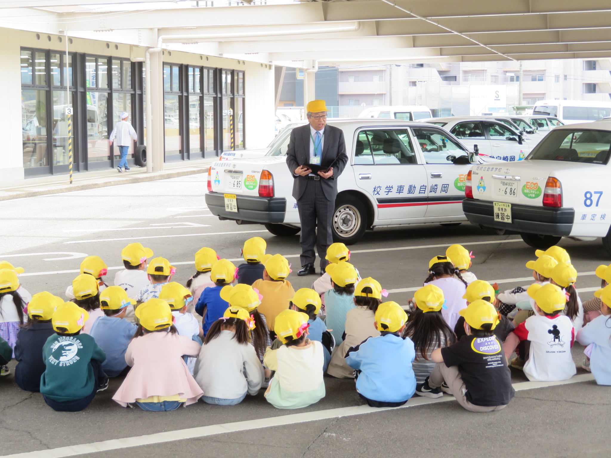 岡崎自動車学校で小豆坂小学校新入学児童を対象とした交通安全教室を開催