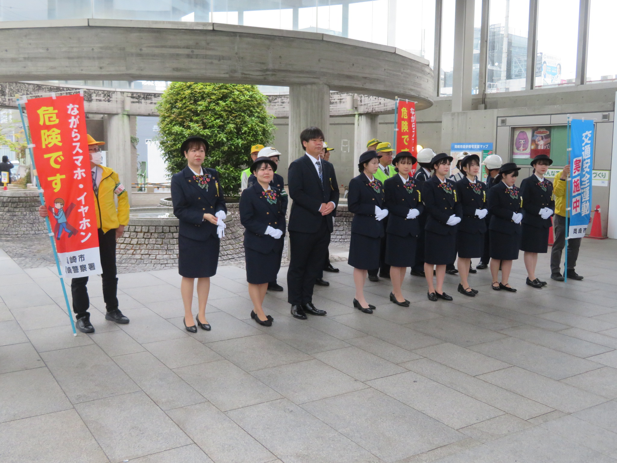 歩行中・運転中のながらスマホ根絶～バスガイド交通安全キャンペーン