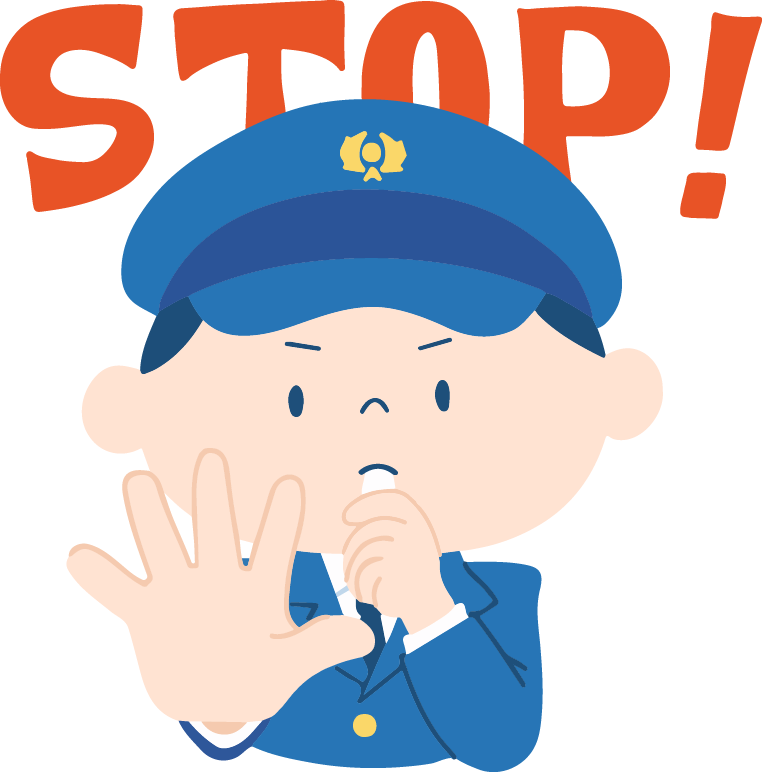 ビジネスメール詐欺に注意！