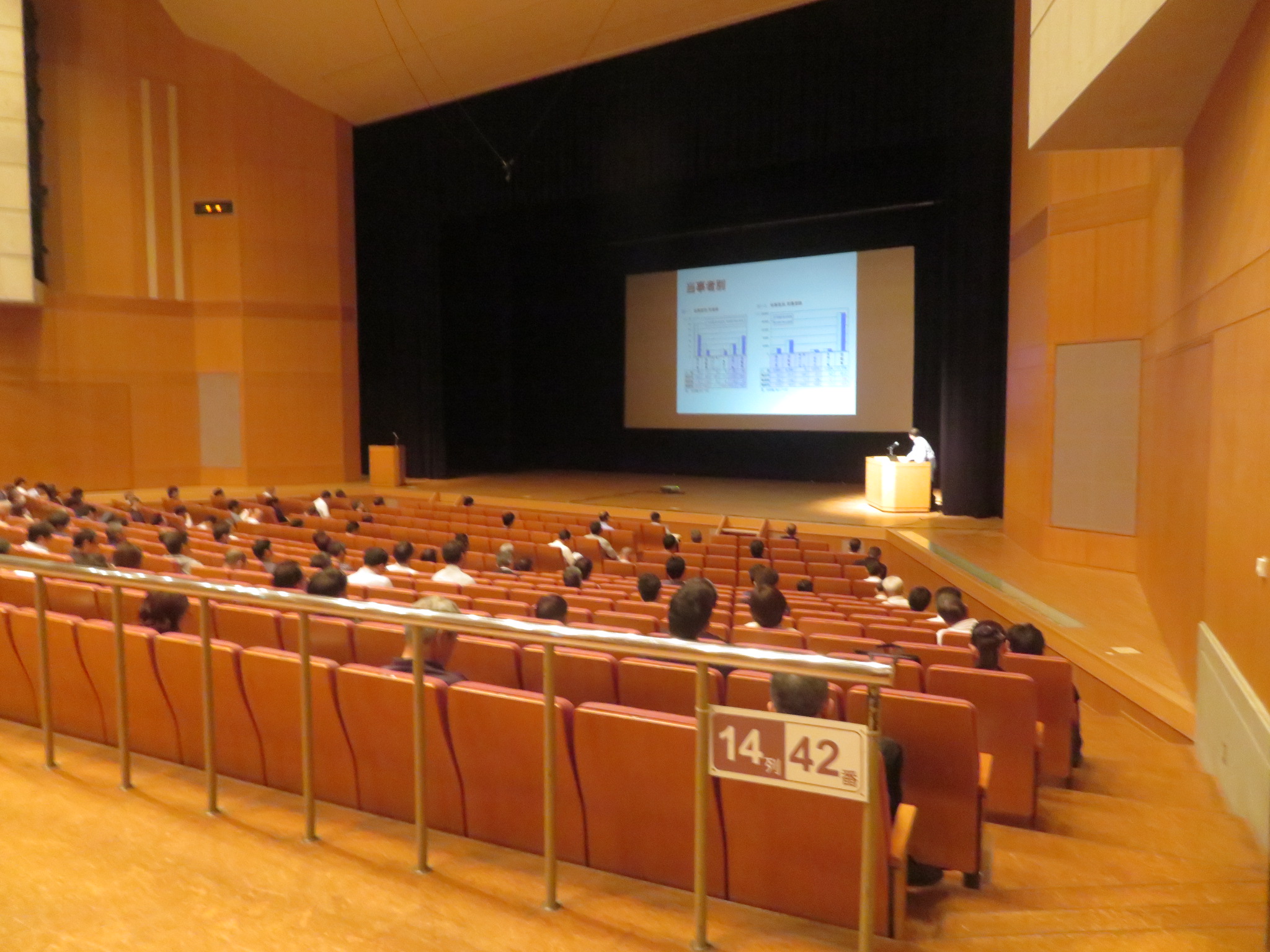 幸田町民会館において、安全運転管理者講習会を開催しました